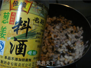 香菇卤肉饭的做法步骤:9