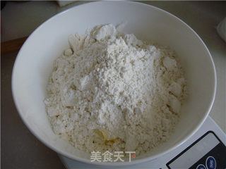 蓝莓芝士派的做法步骤:2