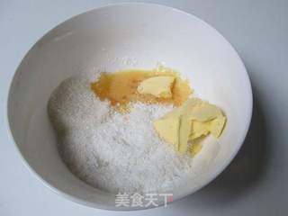 椰蓉面包的做法步骤：6