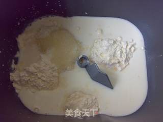 三色果干吐司的做法步骤:2