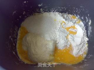 三色果干吐司的做法步骤:5