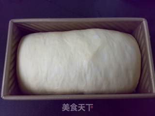 三色果干吐司的做法步骤:12