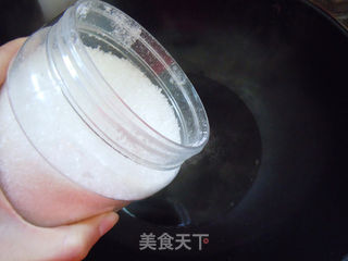 花样小吃--裹糖芋的做法步骤:2