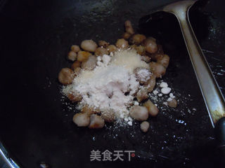 花样小吃--裹糖芋的做法步骤:7
