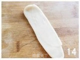 传统酥饼的做法步骤:14