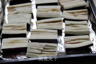 烤茄子的做法步骤:2