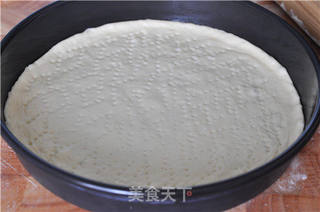 培根彩蔬薄脆披萨的做法步骤:9