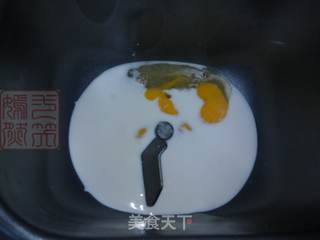 奶香法式软面包的做法步骤：1