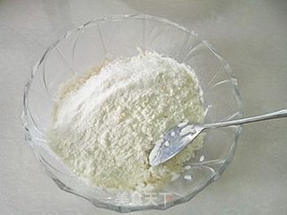 蔬菜米饭饼的做法步骤:4