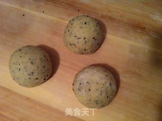 牛奶鸡蛋黑芝麻吐司的做法步骤:4