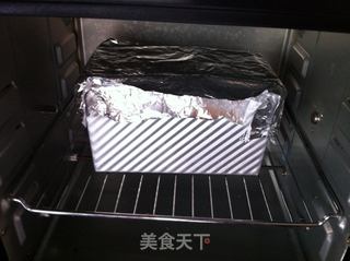 牛奶鸡蛋黑芝麻吐司的做法步骤:9