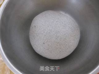 黑芝麻蜂蜜土司的做法步骤:4