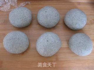 黑芝麻蜂蜜土司的做法步骤:7