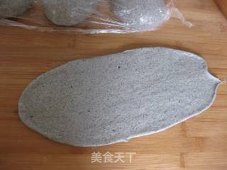 黑芝麻蜂蜜土司的做法步骤:8