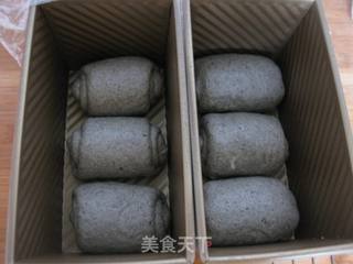 黑芝麻蜂蜜土司的做法步骤:12