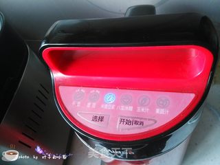 乐山嫩豆花的做法步骤：2