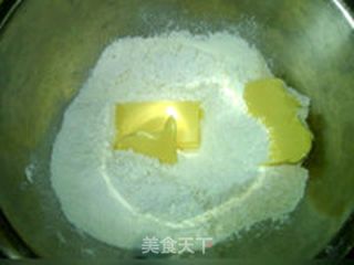 迷迭香全麦酥饼的做法步骤:4