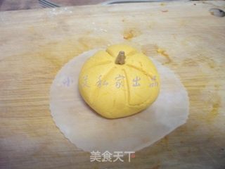 小南瓜豆沙包的做法步骤:10