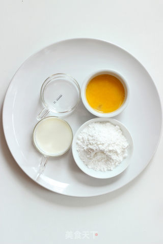 【肉桂卷】瑞典民俗里的美食的做法步骤:12