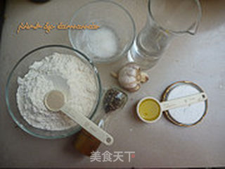 蒜味儿佛卡恰的做法步骤：1