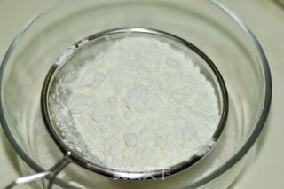 蛋奶酥皮派的做法步骤:2