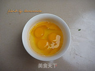 香椿炒鸡蛋的做法步骤:2