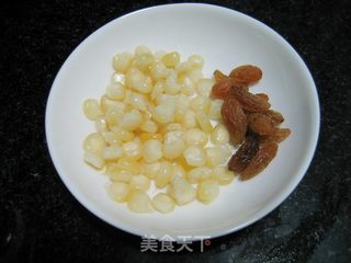 田园蔬菜沙拉的做法步骤：1