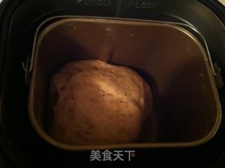 花生小馒头的做法步骤:2