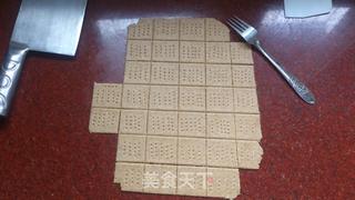 全麦苏打饼干的做法步骤:8