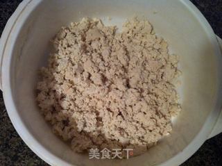 芹叶豆腐羹的做法步骤:3