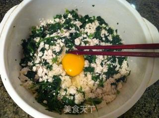 芹叶豆腐羹的做法步骤:4
