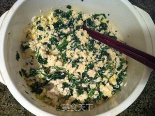 芹叶豆腐羹的做法步骤:5