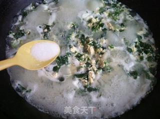 芹叶豆腐羹的做法步骤:8