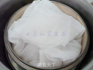 粉蒸肉的做法步骤:6