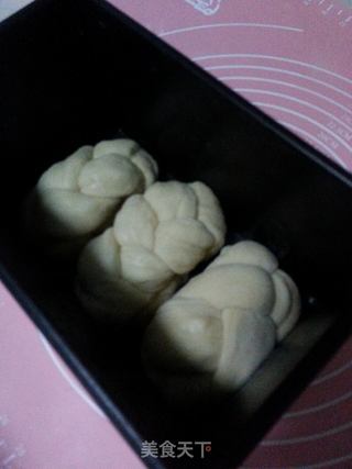 杏仁土司的做法步骤:5