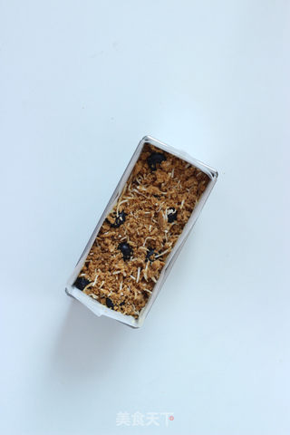 【蓝莓酥皮cake】简单一步提升蛋糕气质的做法步骤:11