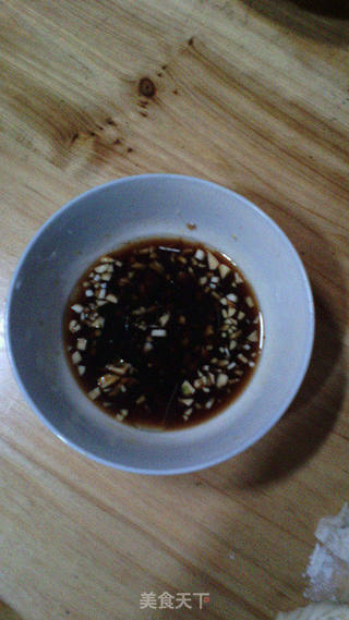 韭菜胡萝卜鸡蛋饺子的做法步骤：15