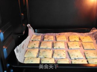 奶酪香葱饼干的做法步骤：8