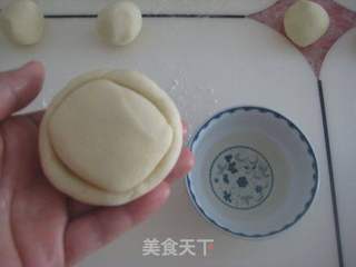 玉米馒头碗蒸的做法步骤:8