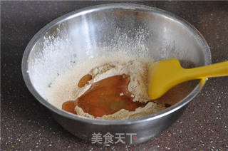 迷你小桃酥的做法步骤:4