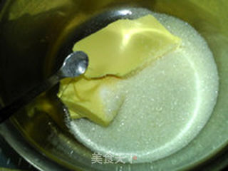 蓝莓卷心饼干的做法步骤:2