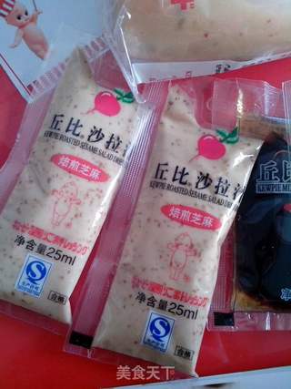 【丘比系列产品试用报告】春光山色的做法步骤:2
