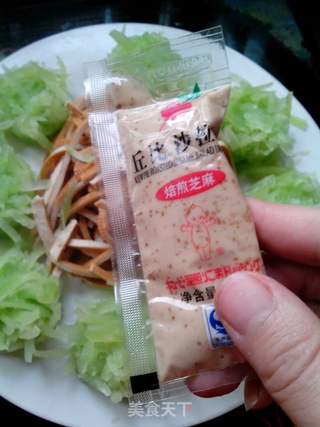 【丘比系列产品试用报告】春光山色的做法步骤:7