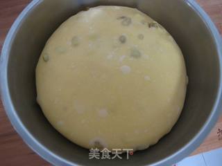 南瓜排包的做法步骤:5