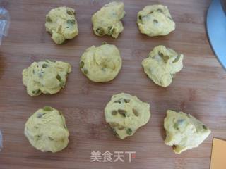 南瓜排包的做法步骤:6