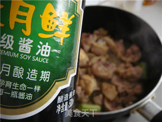 榛蘑炖鸡腿的做法步骤:9
