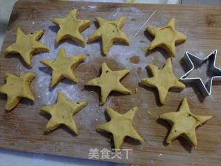 黑芝麻南瓜饼的做法步骤:7