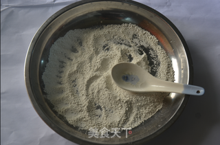简单版——芋圆糖水的做法步骤:2