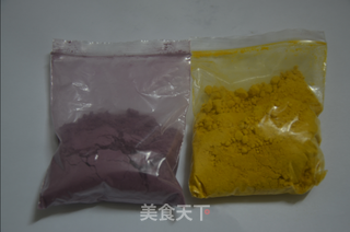 简单版——芋圆糖水的做法步骤:3