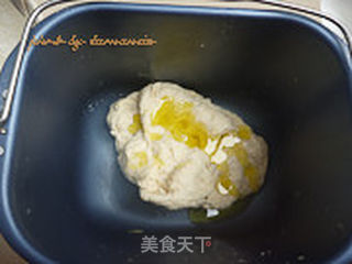 蔬菜披萨的做法步骤:2